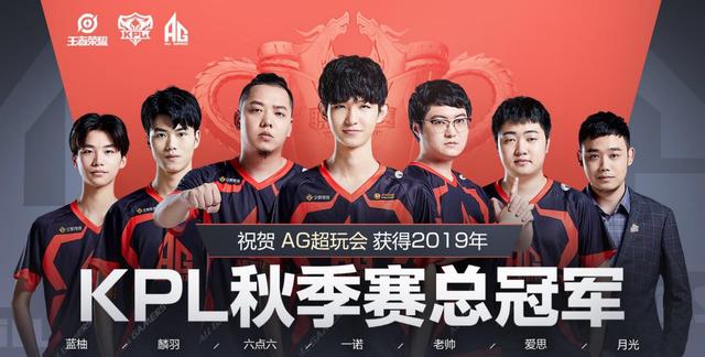 后采访中直