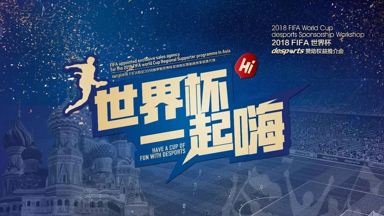 不僅幫助他