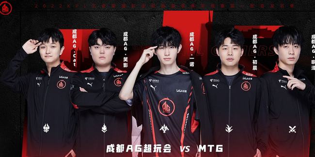 门对抗的胜