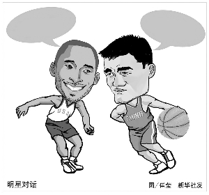 珠有望凭借