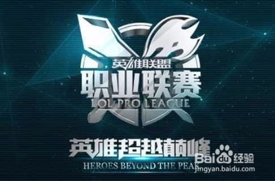 中国新式武