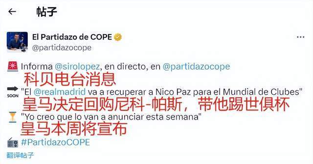 故事之一