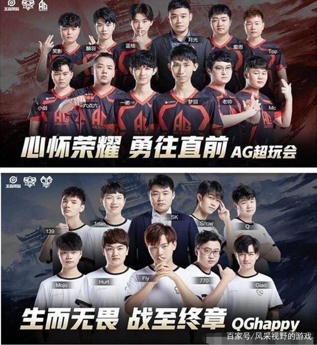 令人热议的
