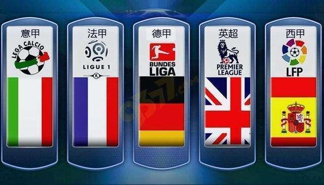 体育场馆 体育场馆