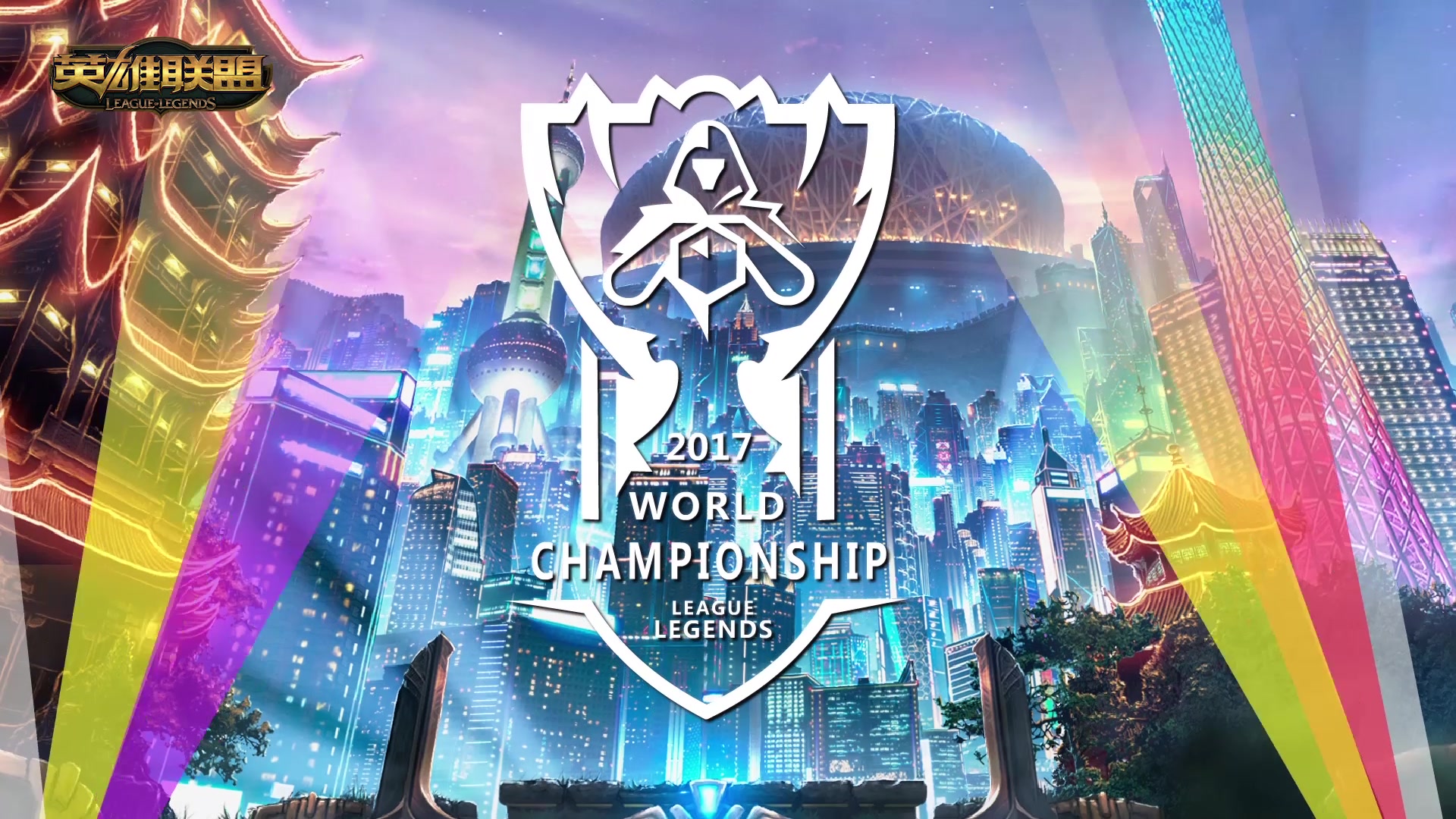 这场比赛的 这场比赛的