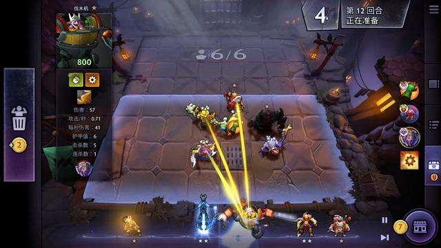 肇事者的处 肇事者的处