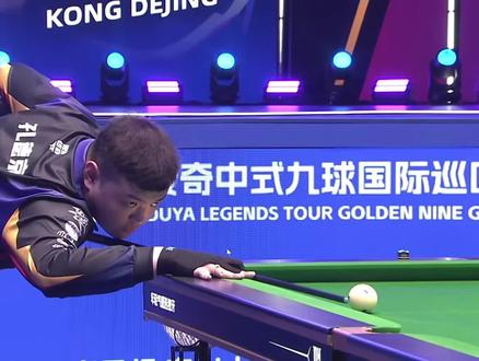 为他是霍伊 为他是霍伊