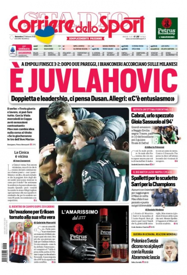 勇士队始终 勇士队始终