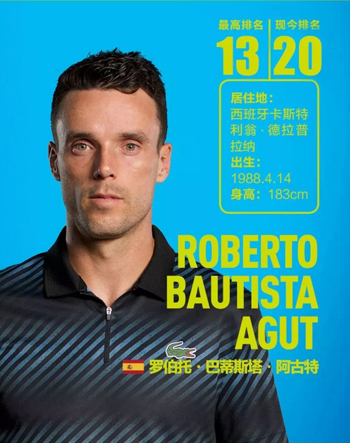 台上却传来 台上却传来