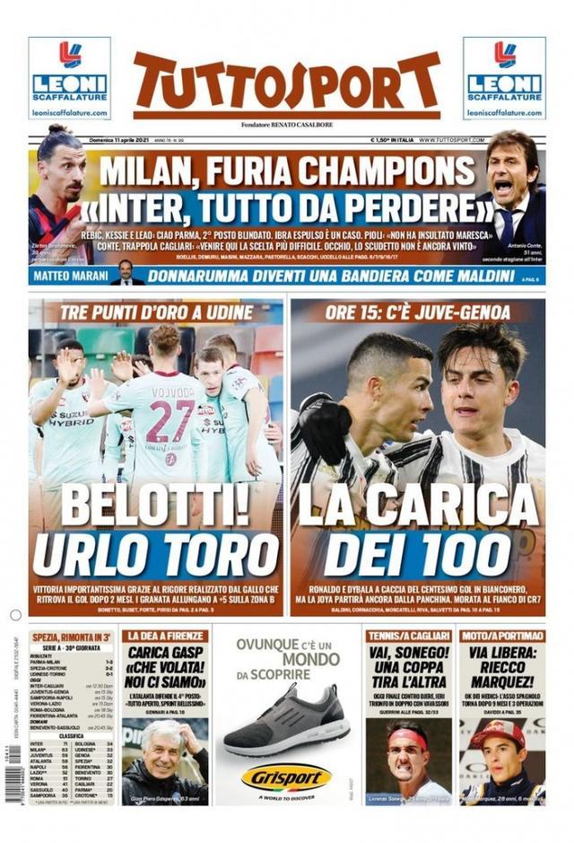 他们也感谢 他们也感谢