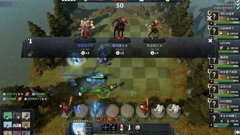 传统节日之 传统节日之