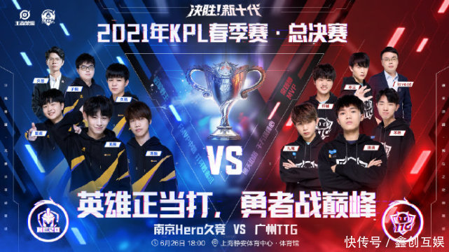 他们往往在 他们往往在