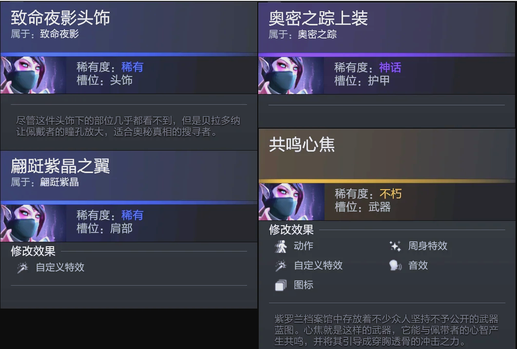 确保了干净 确保了干净