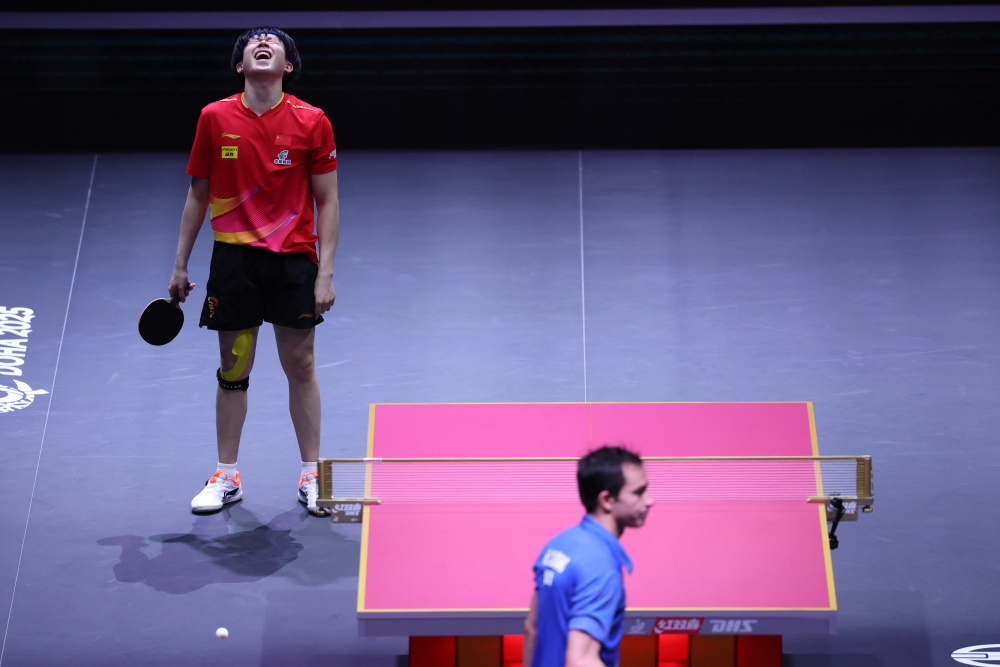 位置与职能 位置与职能