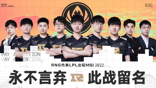 补齐无球移 补齐无球移